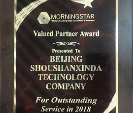 獲得2018年MORNINGSTAR合伙人獎